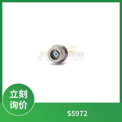 S5972波长800nm 320-1000nm高速响应高灵敏度硅PIN光电二极管滨松