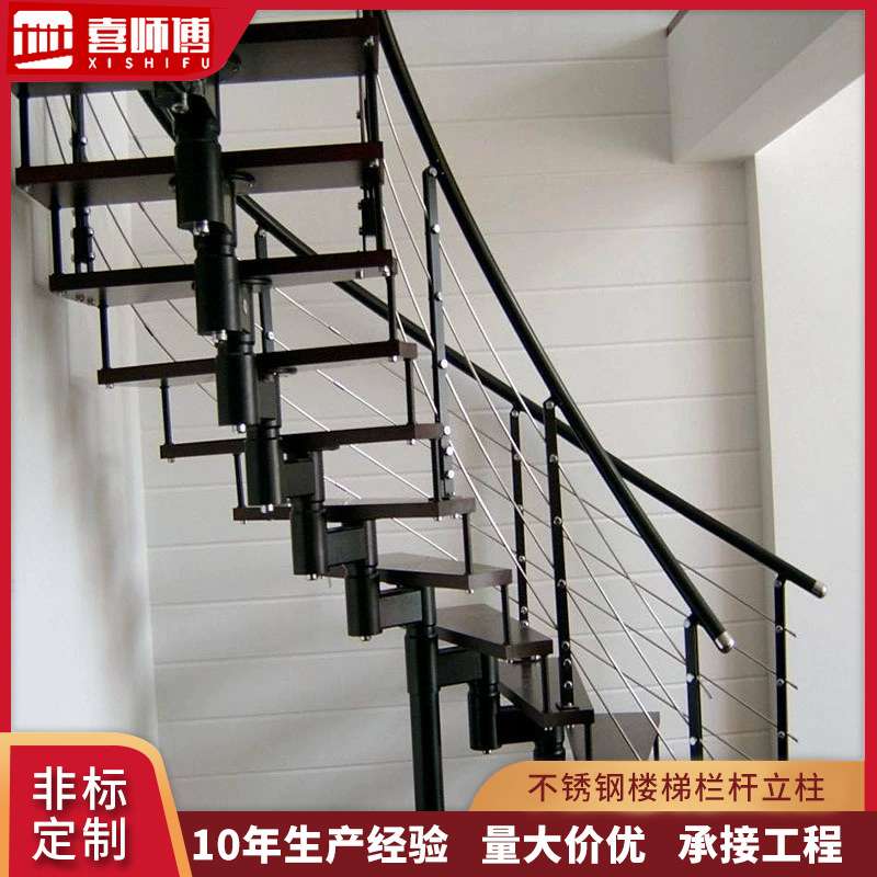 304不锈钢旋转楼梯扶手家装立柱铁艺楼阁圆管护栏栏杆