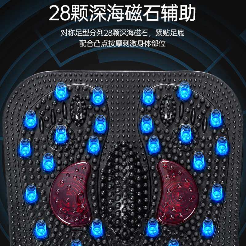 家用全自动足底气血通脚底高频震动气血循环机按摩仪足疗机多功能