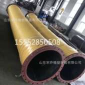 24寸大口径法兰胶管喷沙抽沙排河沙胶管600mm耐磨耐压橡胶软管