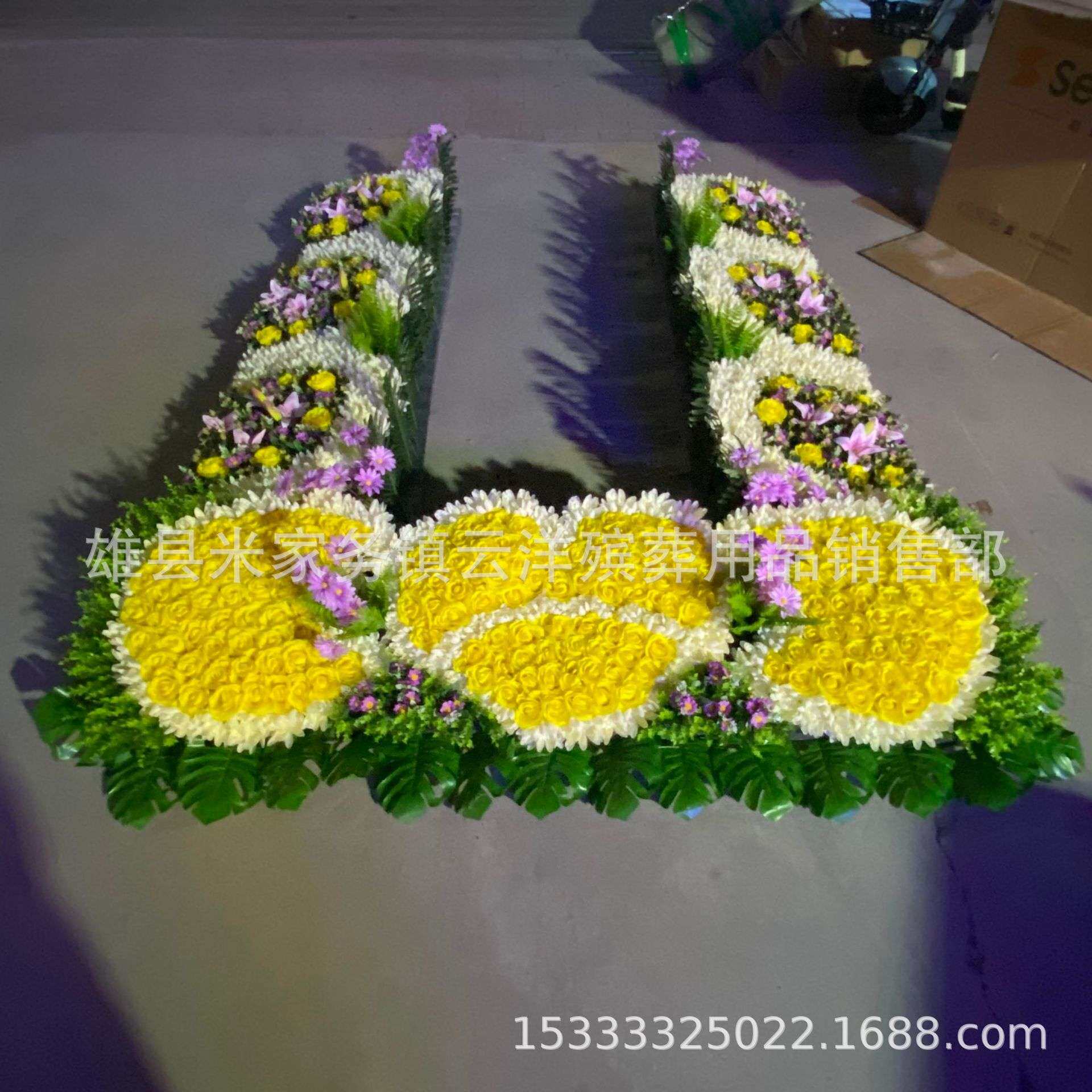 加宽50公分好玫瑰水晶棺围观花殡仪馆冰棺围观花祭祀灵堂布置祭坛