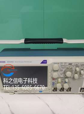 收购供应Tektronix/泰克 MDO3034 MDO3052 MDO3032示波器