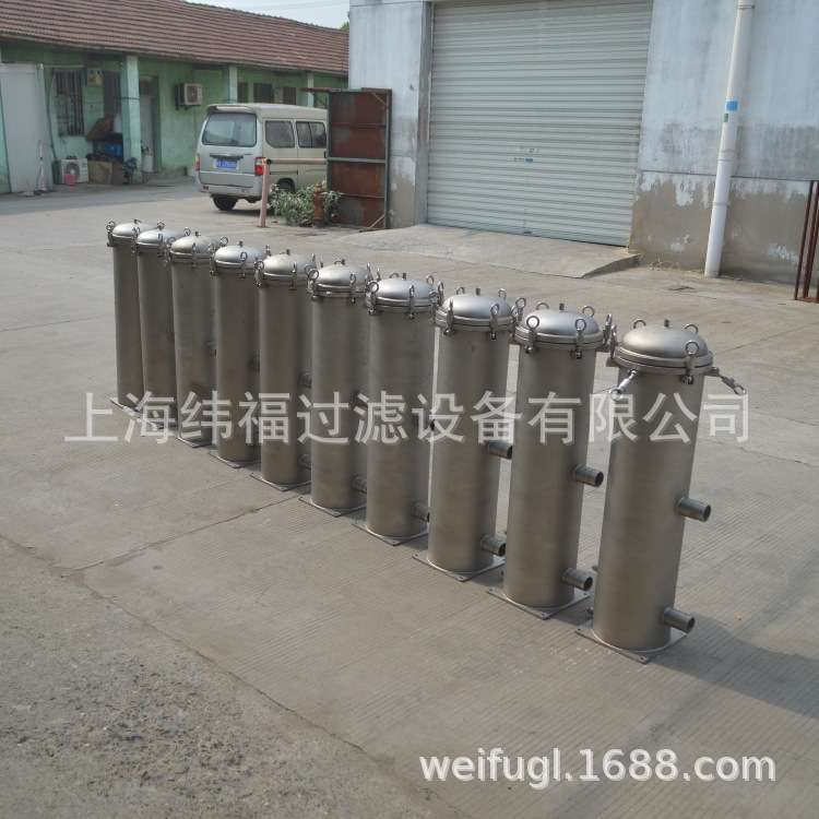 【一年质保】纬福WF-1P2S工业水分离设备不锈钢吊环式单袋过滤器