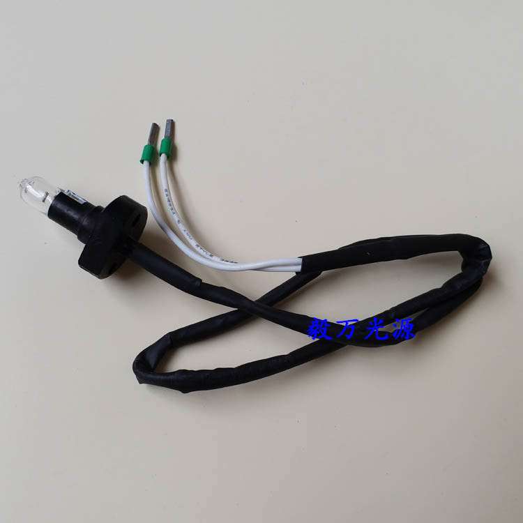 越华YS-2000 YS-8000生化分析仪光源灯泡12V20W