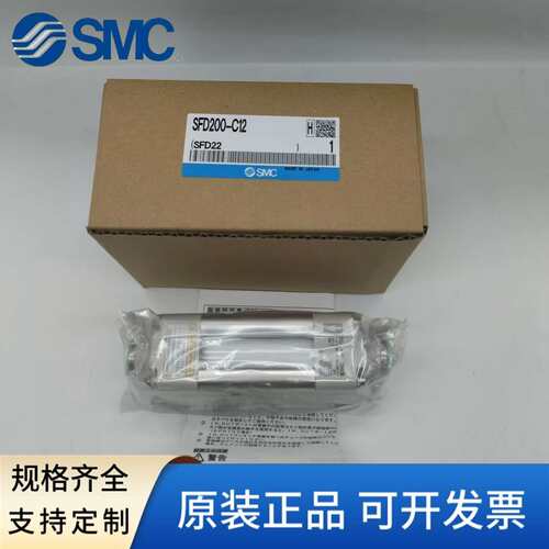 SMC真空过滤器SFD100-C04B/C06/08B SFD200-C08SFD200-C10 C12 02