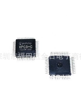 VPC3+CLF3 QFP 微控制器