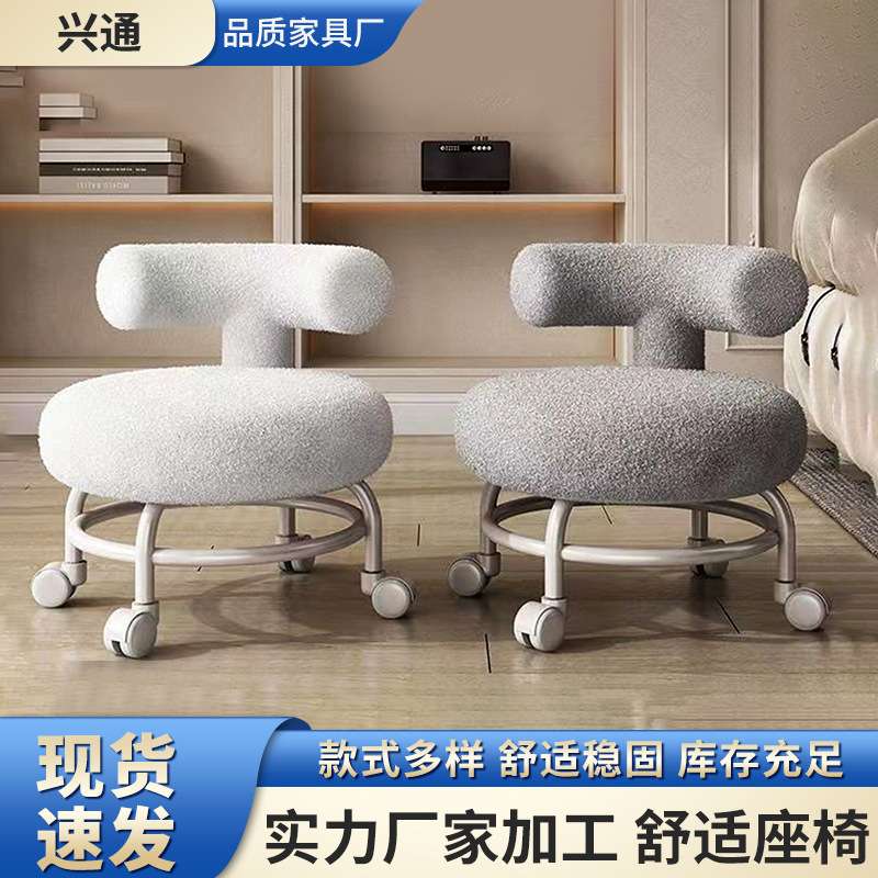 滑轮超矮凳久坐舒服家用带娃神器学步美缝万向轮带轮小凳子