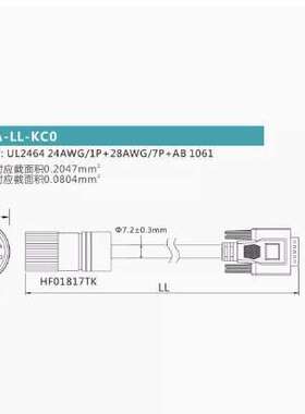 步科编码线ENCCA-03-KC0 ENCCA-05-10-15-20-KC0 ENCCAF-03-KC0