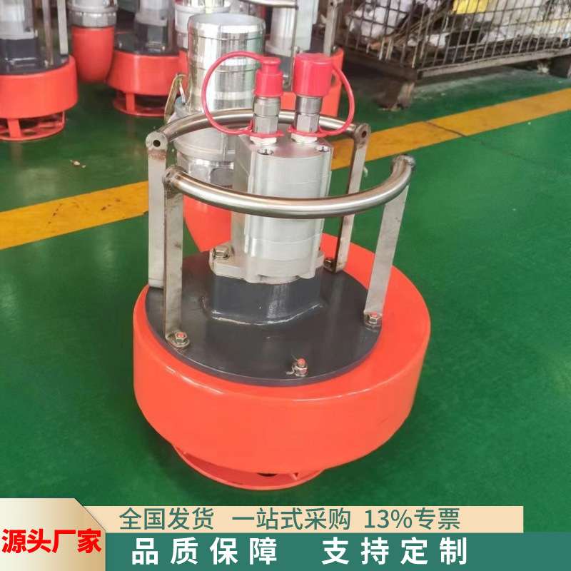 厂家 2寸3寸6寸8寸防洪排涝用渣浆泵 配动力站用液压渣浆泵