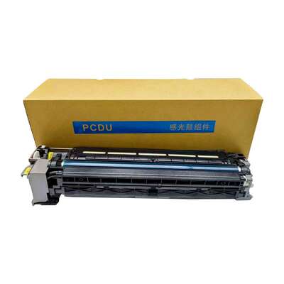 适用理光IMC6000套鼓Ricoh IMC4500复印机硒鼓IMC5500显影仓组件
