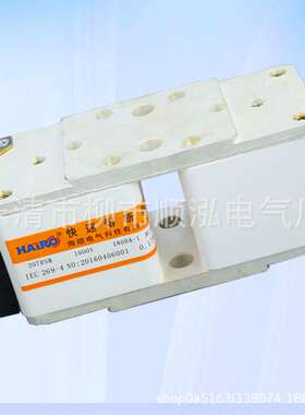 207RSM-1000V双体快速熔断器 P型双面颊板方管陶瓷 2000A中频炉用