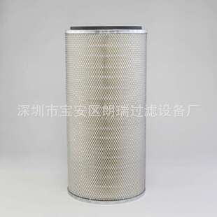 现货供应 P030915  000111  阻燃滤筒 326 MM 外径 X 660 MM 长