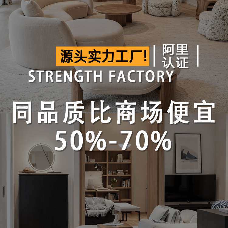 中古风大沙发Soriana河马钢牙客厅小户型设计法式单人沙发椅组合