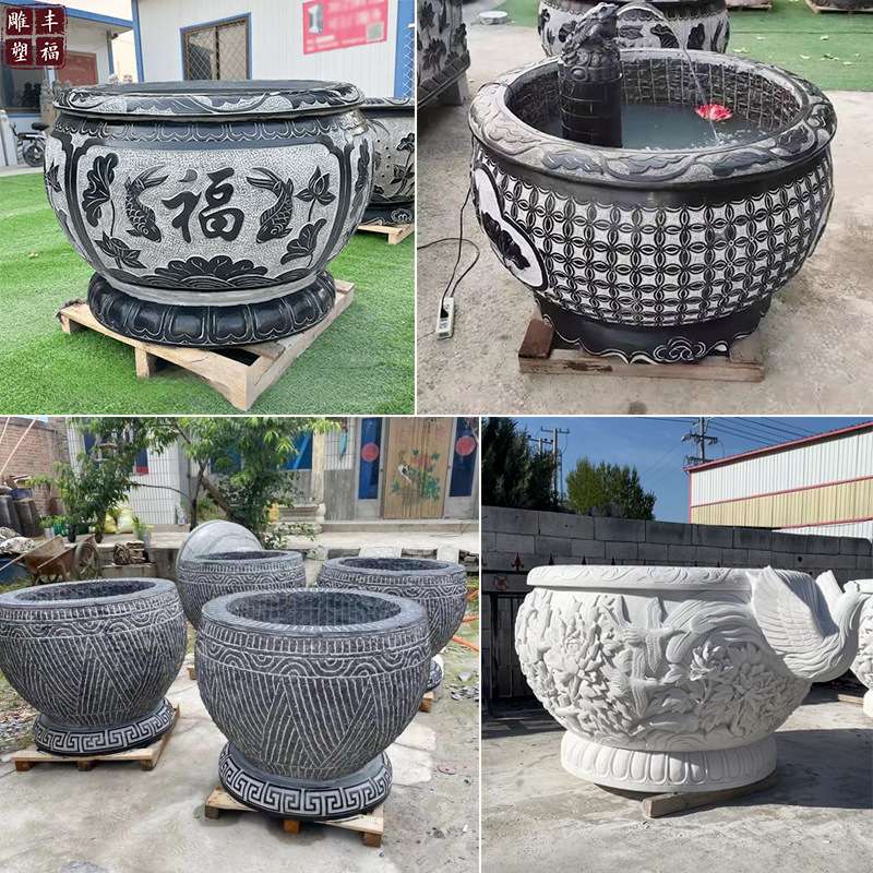 石缸青石雕花鱼缸 汉白玉荷花鲤鱼福字石材鱼缸 庭院别墅石雕缸