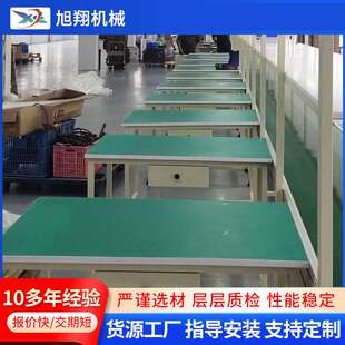 宁波服装厂流水线工作台 电子厂流水台缝纫车车间工作台台板