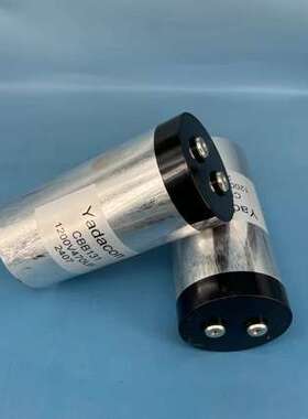 高压 直流光伏 SVG电容 900v750uf 1200v470uf 640vac40uf