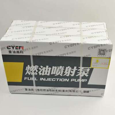 CB6H934  D12.42车机使用油泵  欧二  309KW   1820/1100-1400