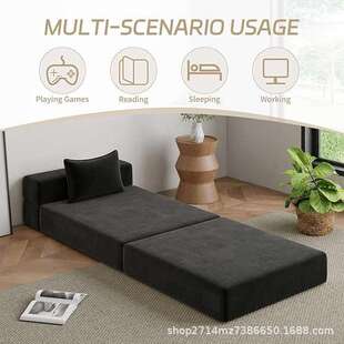 折叠沙发床 单人尺寸 带枕头 可折叠被褥懒人地板沙发床M