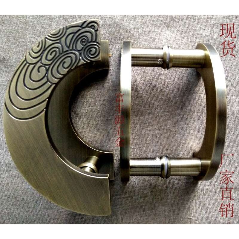 中式祥云仿古 大门拉手 半圆形玻璃门把手 青古铜木门把手拉手