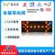 深圳厂家高速指示灯 可升降车载爆闪警示灯 施工箭头牌车载导向牌