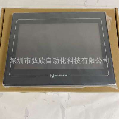 威纶触摸屏TK6102i V6WV iv5 彩色10寸人机界面库存现货