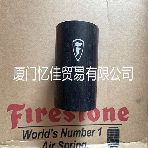 凡士通Firestone气囊 W22-358-0047