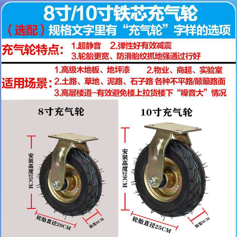 ??方管车小推车拉货折叠搬运车加长四轮平板拖车大号折叠静音手,鲜花速递/花卉仿真/绿植园艺,割草机/草坪机,淘宝优惠券,粉丝福利购,淘宝优惠卷