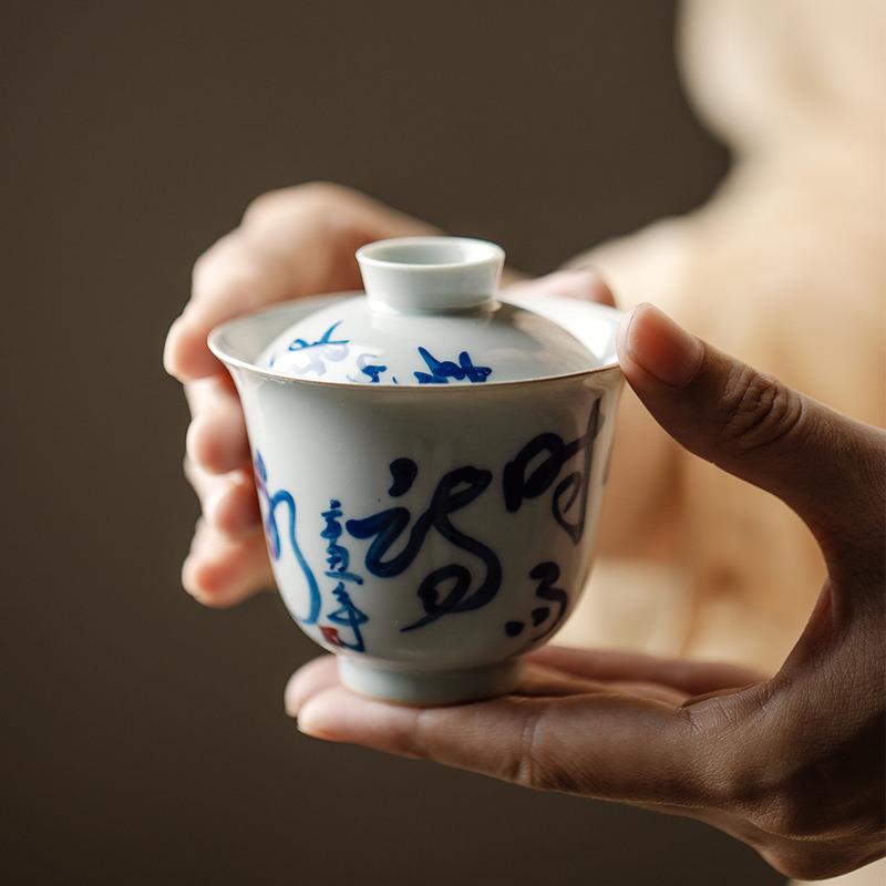 束刻 古青手写诗文手工描银空灵盖碗手工薄胎不烫手手绘泡茶碗