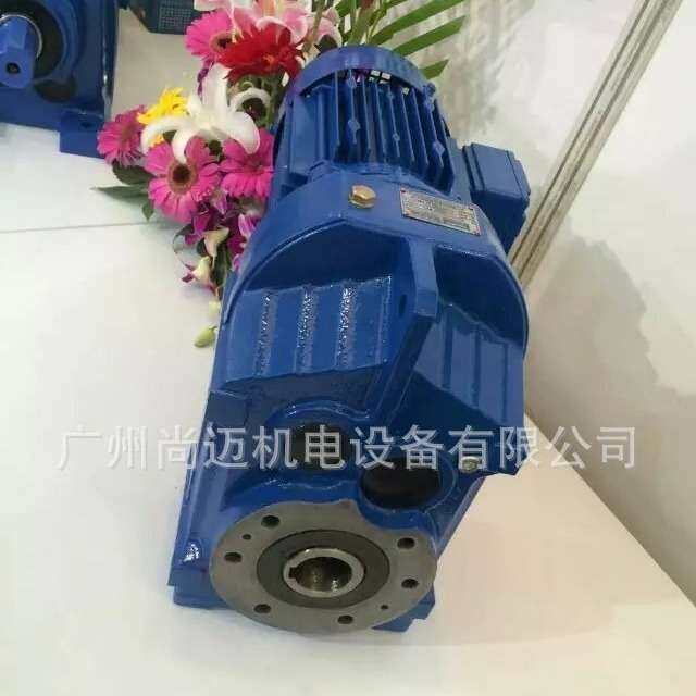 欧迈特/恒齿/蜗轮蜗杆斜齿轮减速电机MTNAF37/SAF37  空心轴法