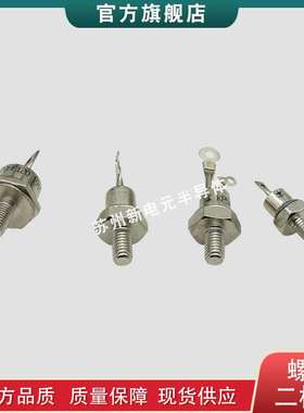 大体积螺丝300HF120 300HFR40 300HFR60  300HFR80