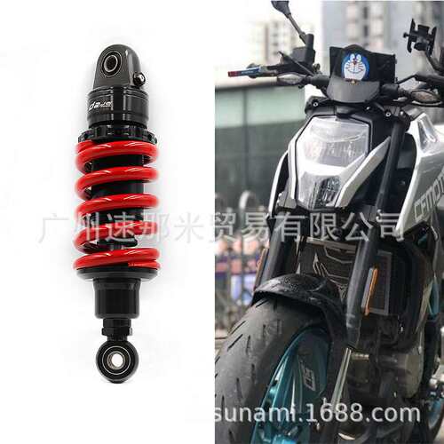 适用春风250SR避震器150NK降低座高后减震狒狒ST启典150U改装配件