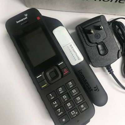 手持卫星终端海事二代IsatPhone2应急通讯设备防汛救灾卫星电话