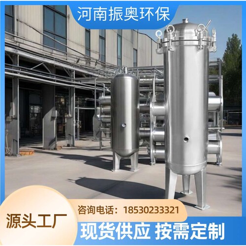 石油循环不锈钢过滤器? - 碳足迹减少50%