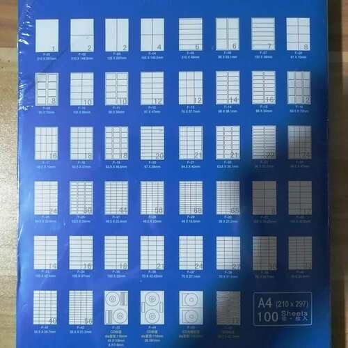 亚马逊FBA商品标签纸条码不干胶纸24格 70x37mm A4打印机专用贴纸