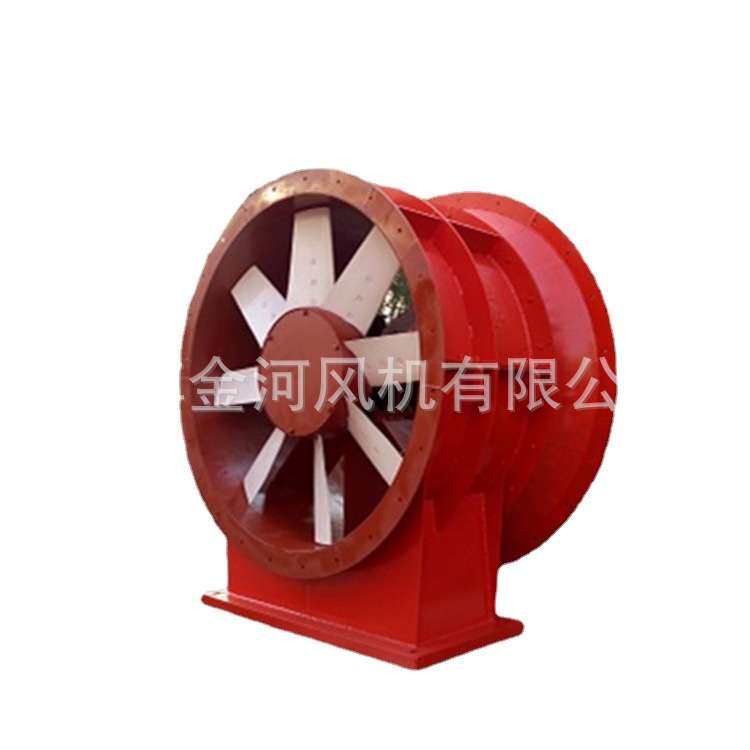 金河供应FKZ(K45)-6-1445Kw带安标无驼峰矿用轴流通风机矿山专用