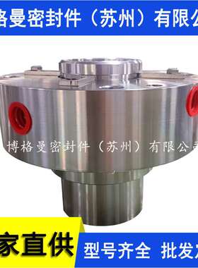 MC500-220/16S给水泵机械密封25-H75S2G115/70-E103.11机械密封