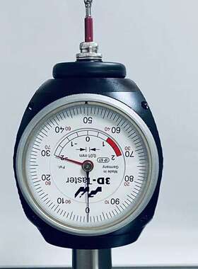 德国Haimer翰默80.360.00FHN万向3D寻边器 3D-taster分中棒巡边器