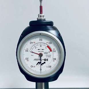 德国Haimer翰默80.360.00FHN万向3D寻边器 3D-taster分中棒巡边器