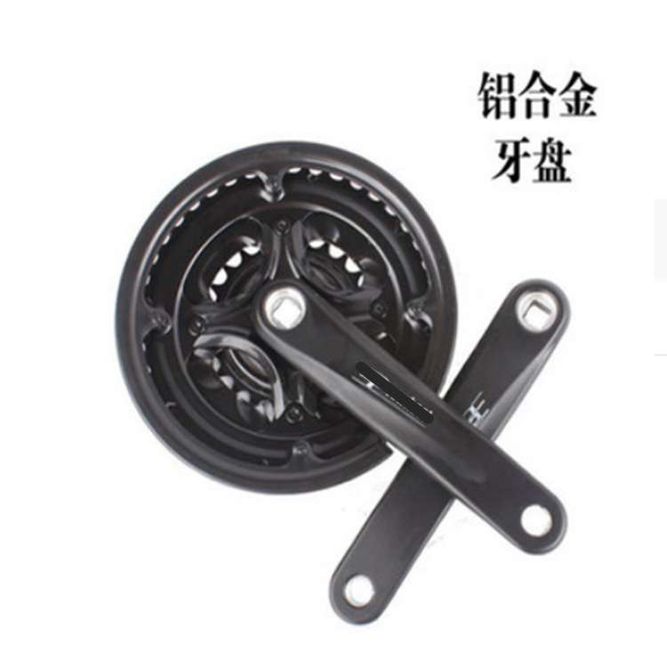 铝合金三片牙盘42齿 齿盘铝 曲柄170MM 山地车牙盘