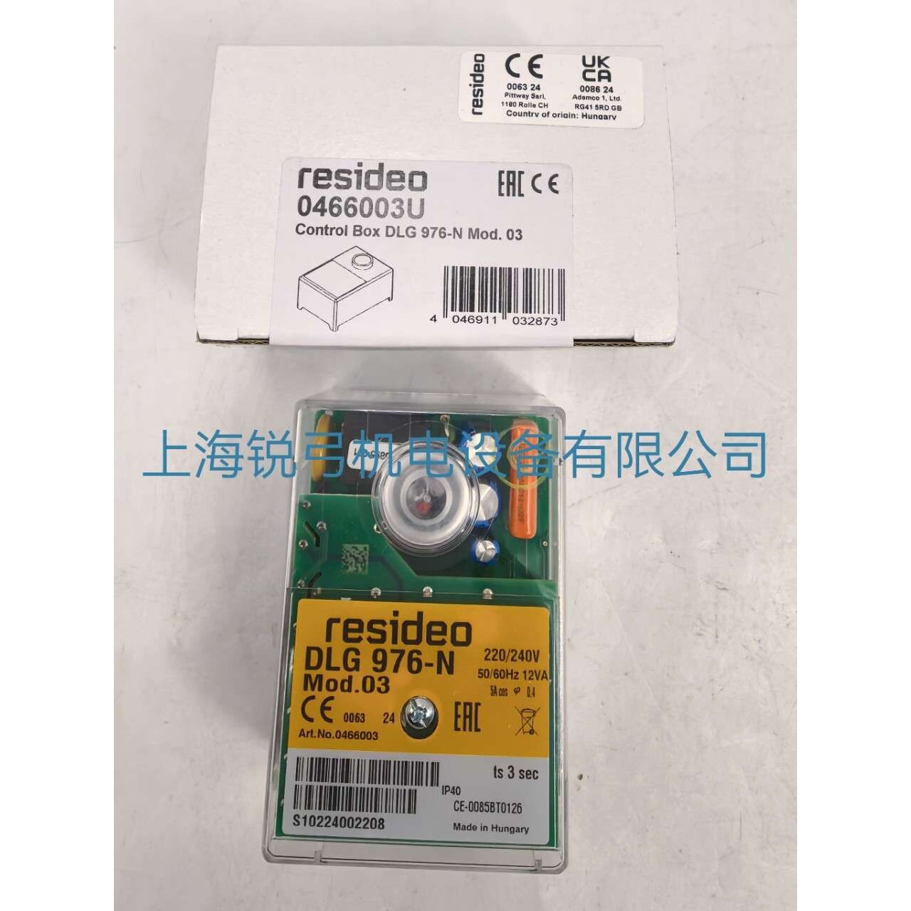 DMG 970-N DMG 972-N DMG 973-N DLG 976-N mod01 mod03 MMI810.1