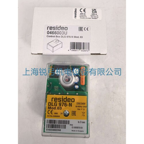 DMG 970-N DMG 972-N DMG 973-N DLG 976-N mod01 mod03 MMI810.1