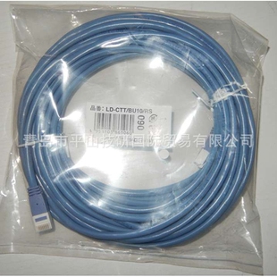 BUFFALO巴法洛LSW6-GT-8NS/WH交换机集线器/下单需核对价格和货期