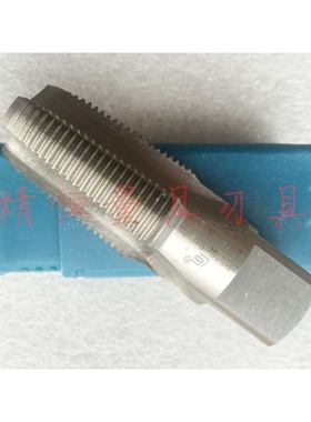 恒宇 气瓶丝锥 Pz19.2 19.8 25.3 25.4 27.8 39 46.4 56 规格齐全