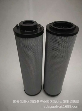 厂家  0063DN003BN4HC/-V替代贺德克滤芯 贺德克滤芯厂家