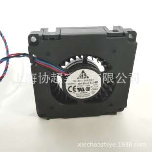 BFB0612HB/MB DELTA台达鼓风机涡轮风扇 6015  6CM 0.23A DC12V