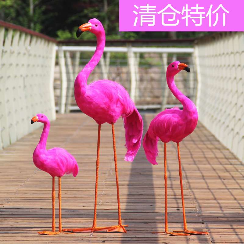 仿真羽毛火烈鸟摆件草地阳台园林公园庭院花园婚礼创意装饰