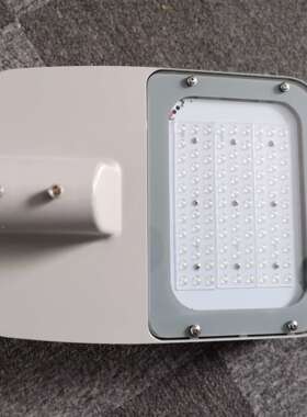 100W200W300W400W LED 路灯 672型路灯整灯套件户外专用