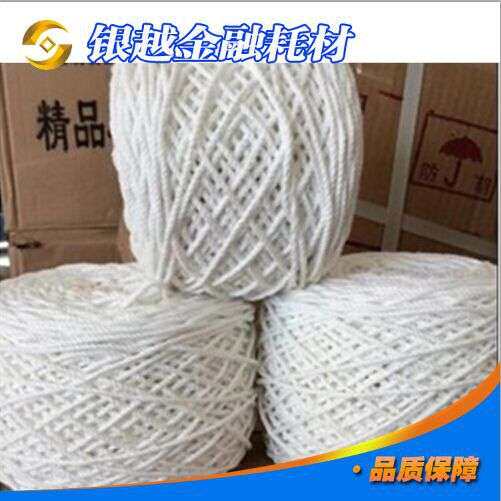 银行专用捆钞绳 棉绳 捆扎绳 扎钱绳 扎钞绳 一箱10公斤 大化纤