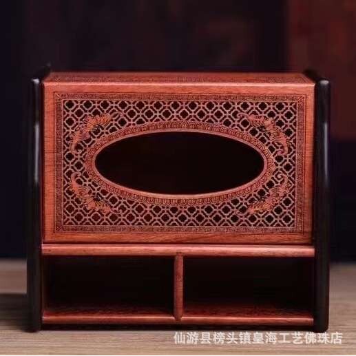 木质欧式抽纸盒缅花梨家庭餐桌纸巾盒复古客厅收纳盒实木酒店纸巾