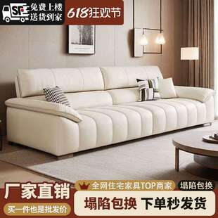 意式钢琴键泡芙高靠枕家用客厅沙发轻奢加宽简约奶油沙发直排